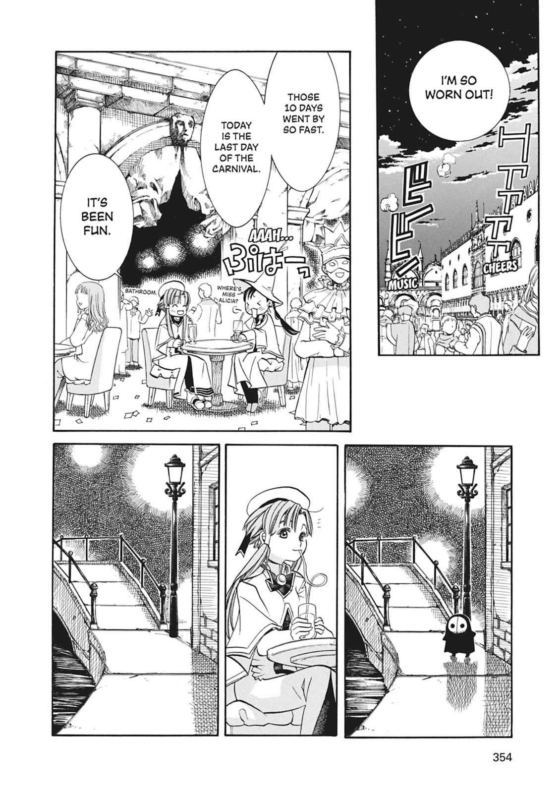 Aria – Chapter 20 page 13