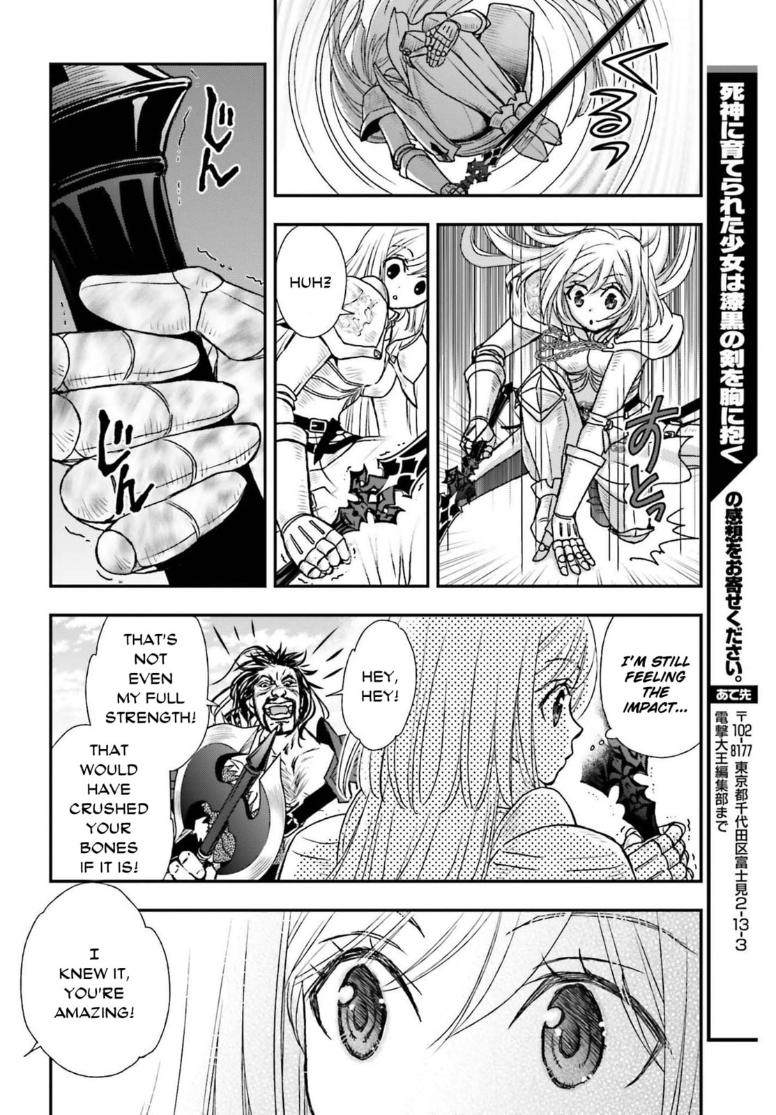 Death's Daughter and the Ebony Blade – Chapter 28 page 21