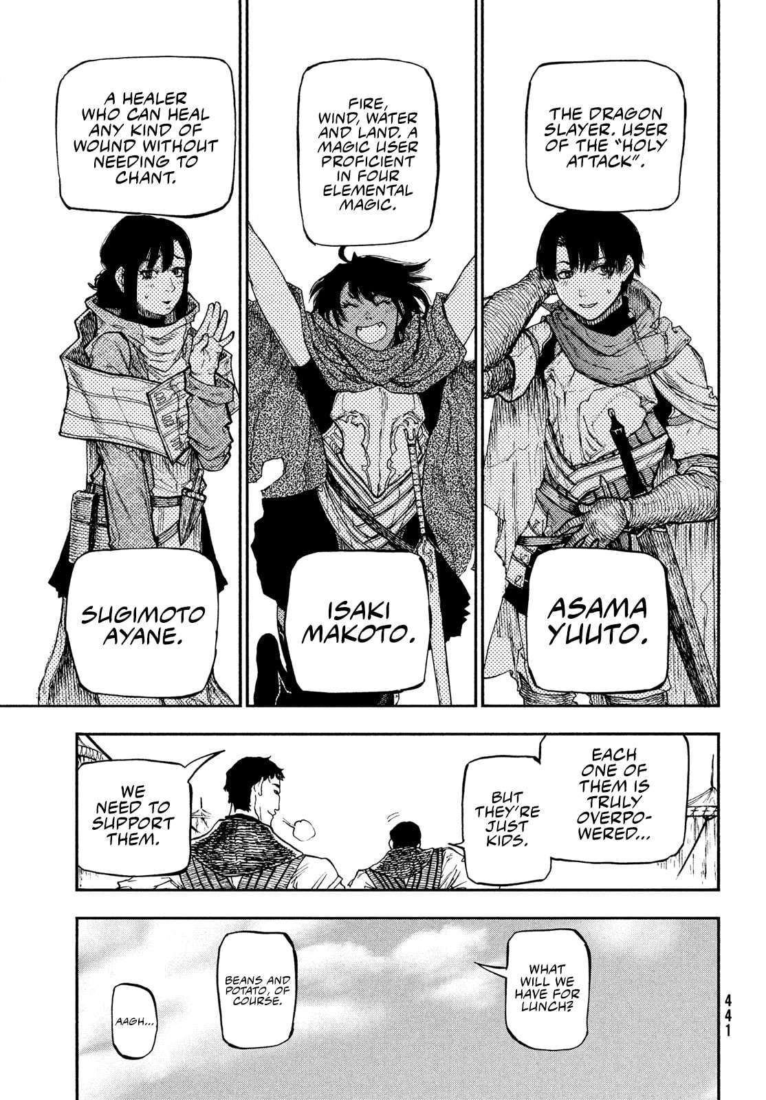 Record of Highserk War – Chapter 12 page 33