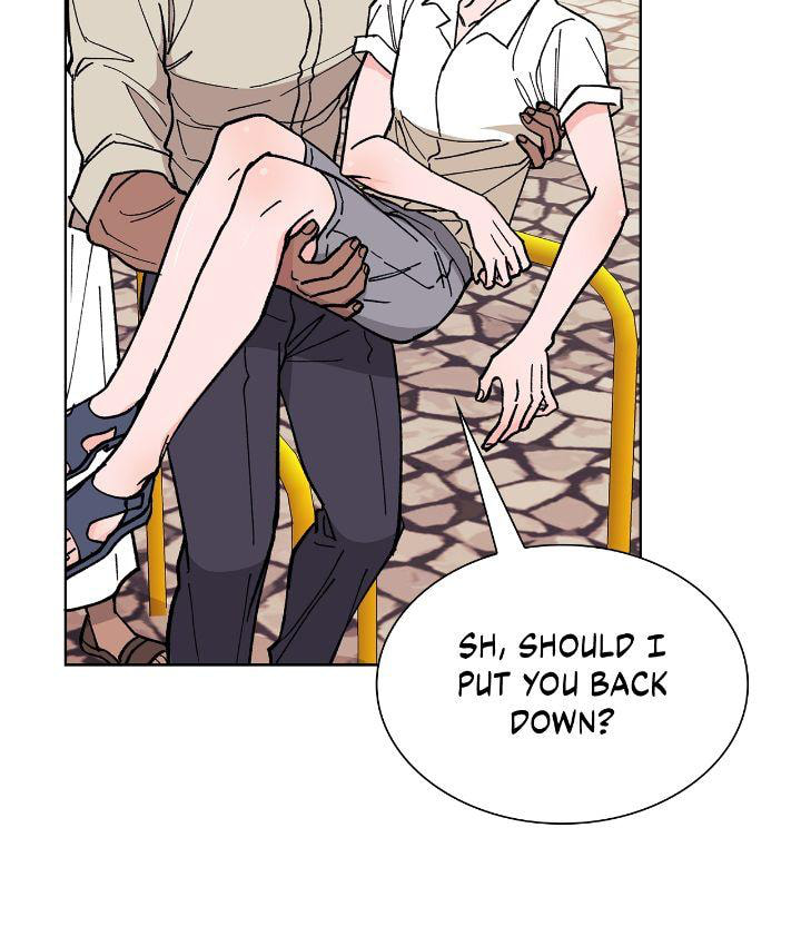 Steamy Desert – Chapter 11 page 27