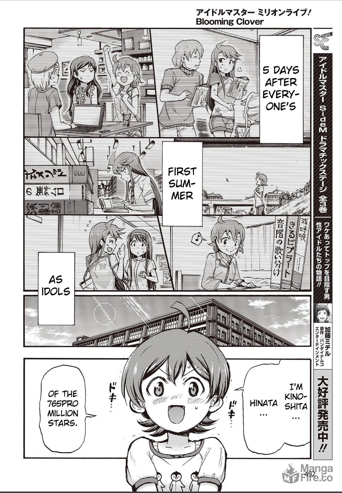 Better page 17