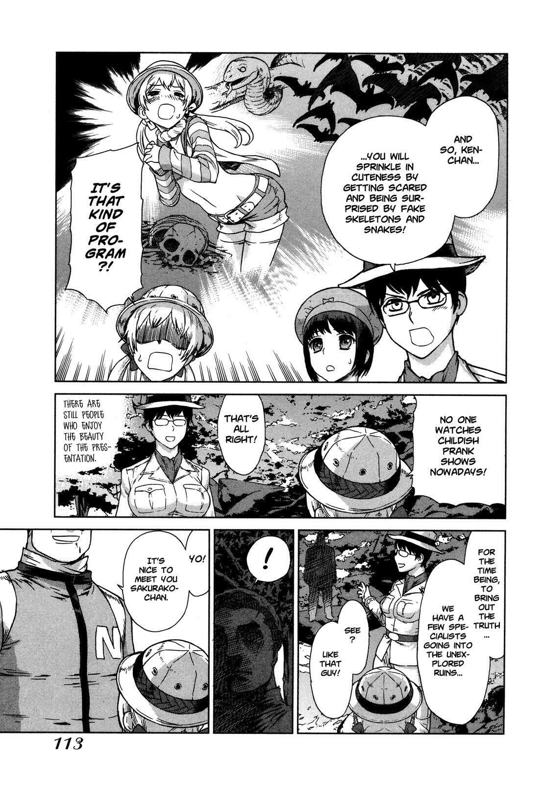 Brocken Blood – Chapter 20 page 3