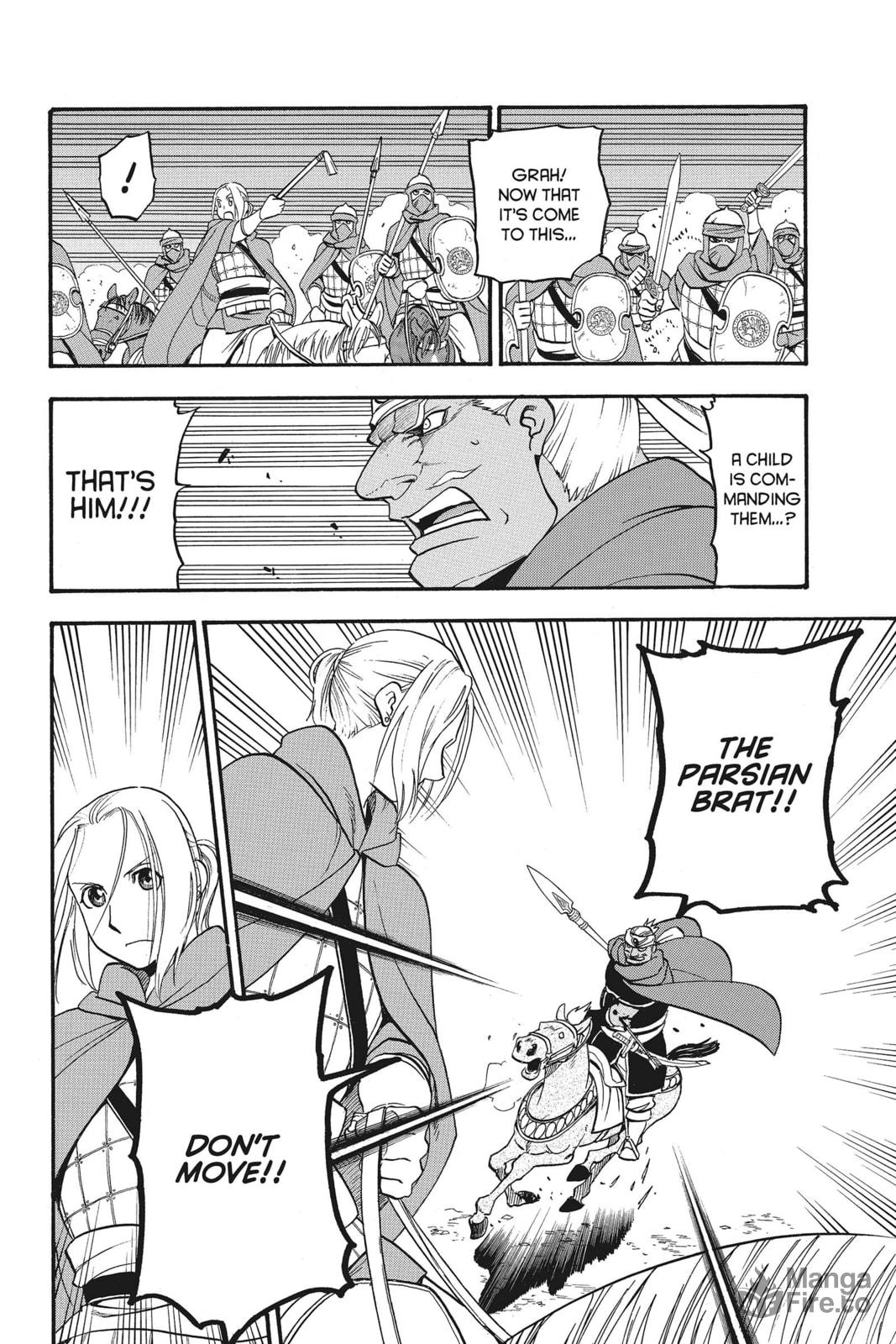 THE BATTLE OF GUJARAT page 17