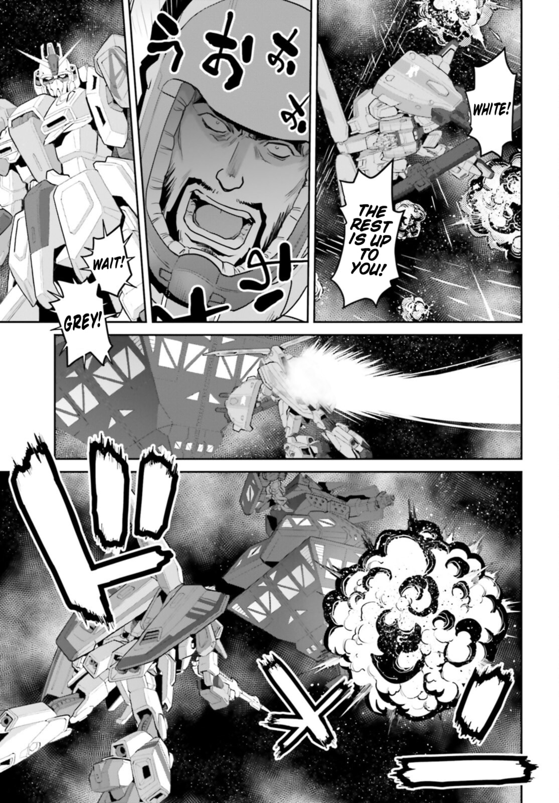 Report 20: Kato (Part 2) page 12