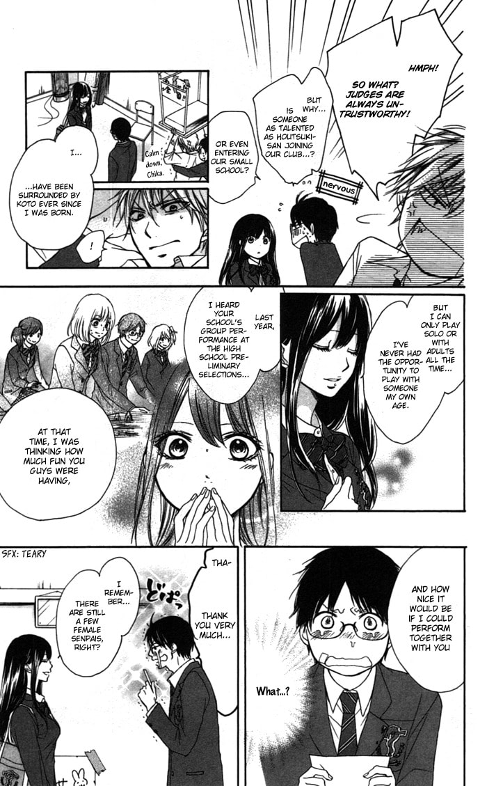 Where to Find Someone Qualified page 12