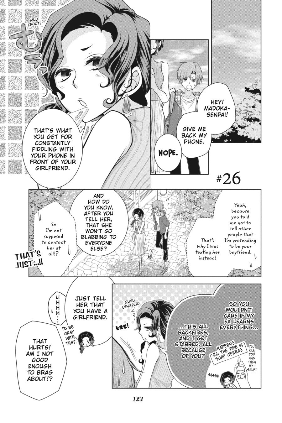 Love and Heart – Chapter 26 page 0