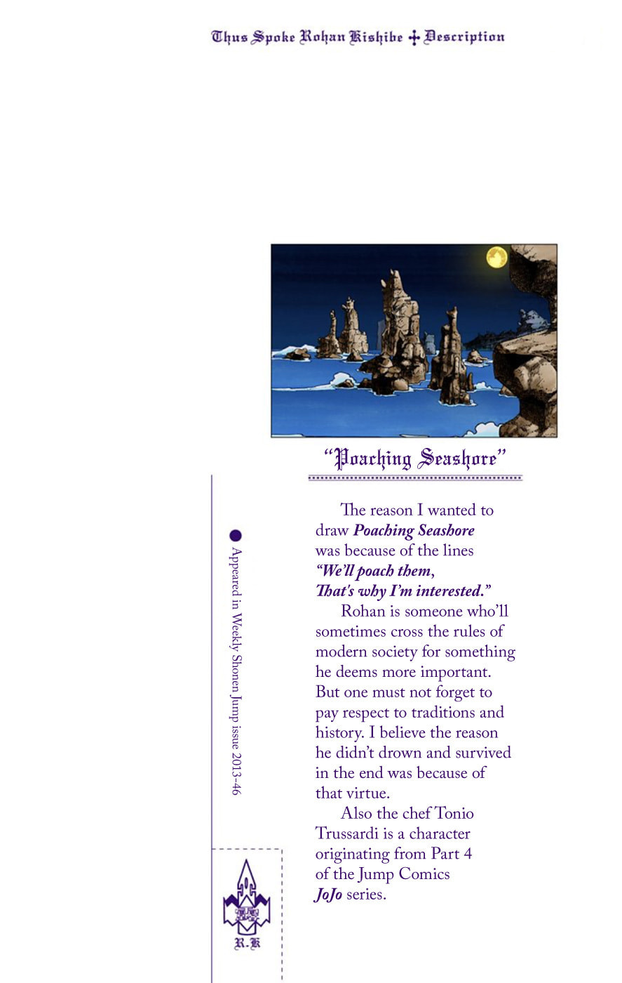 Episode #06 – Poaching Seashore page 46