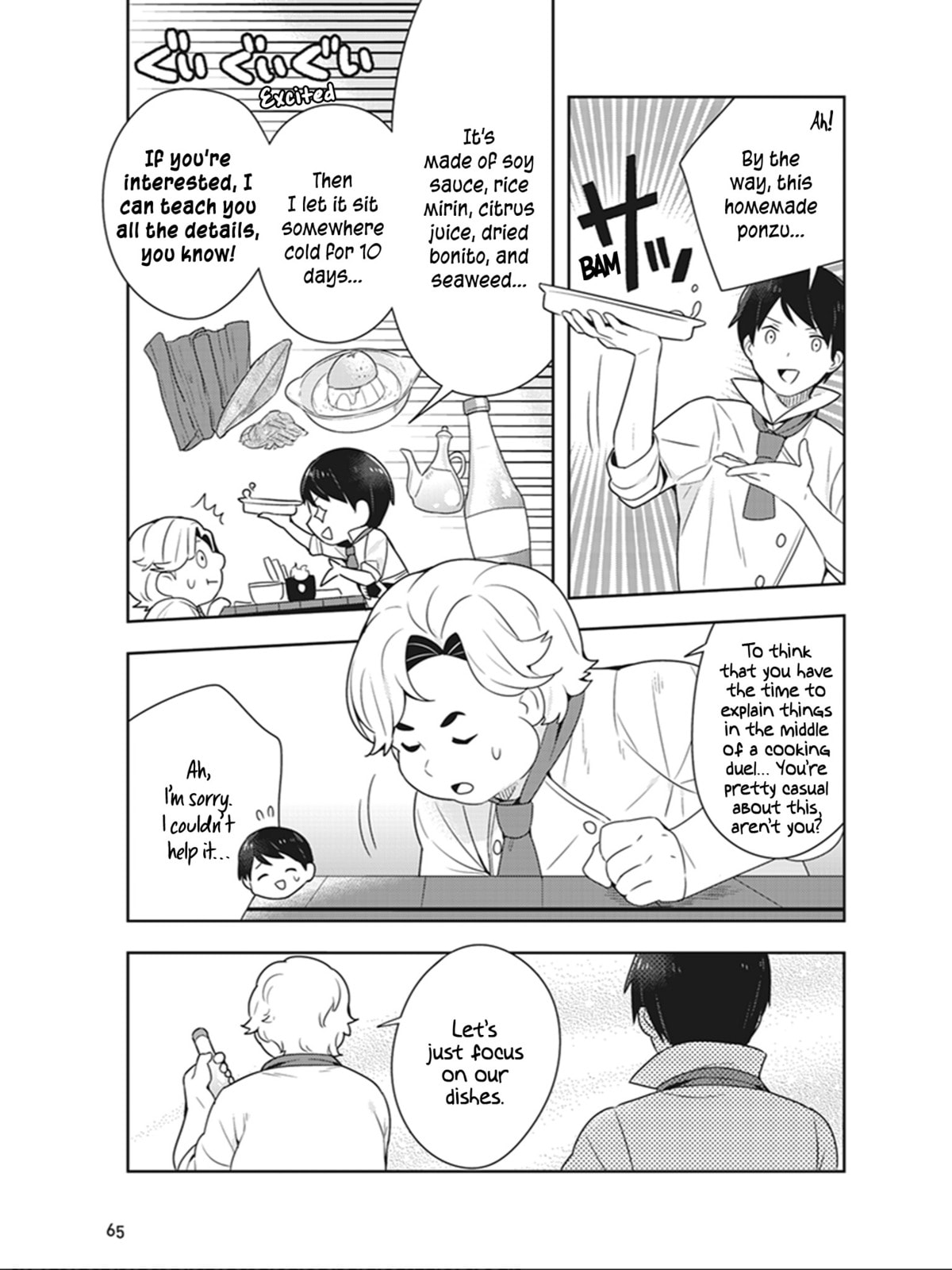 A Sudden Cooking Battle page 12