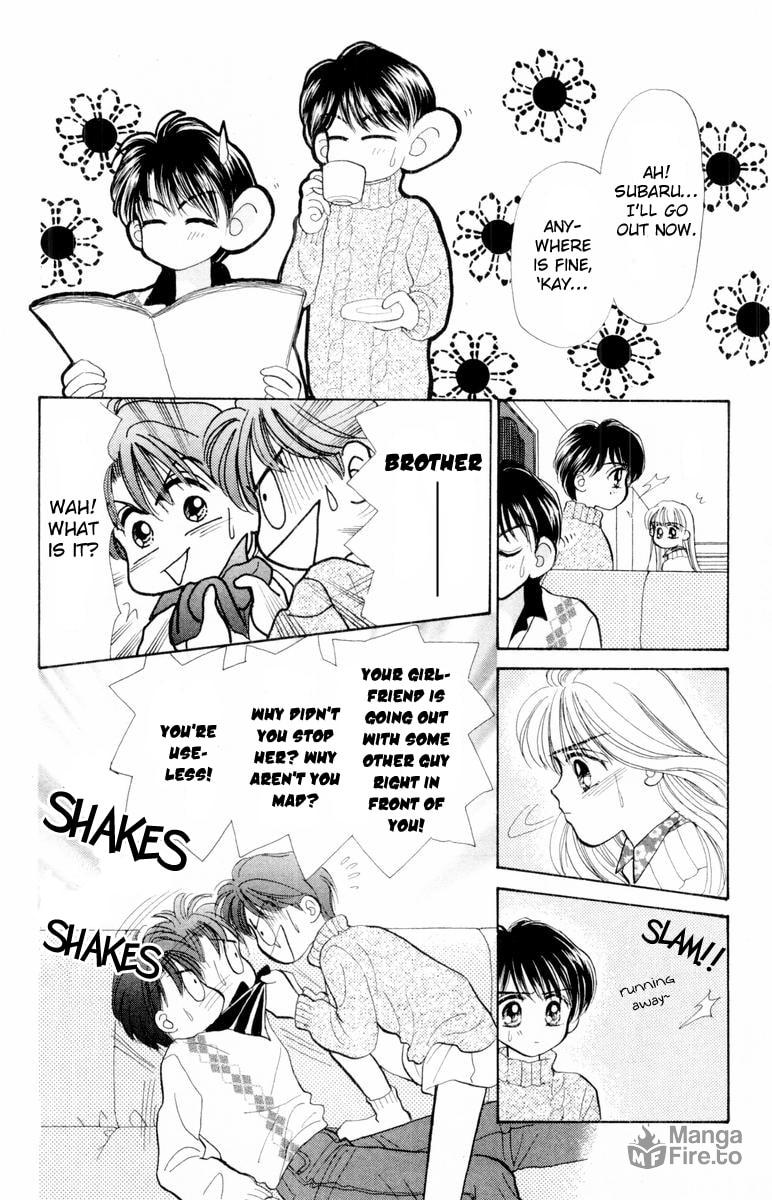 Baby★LOVE – Chapter 25 page 17