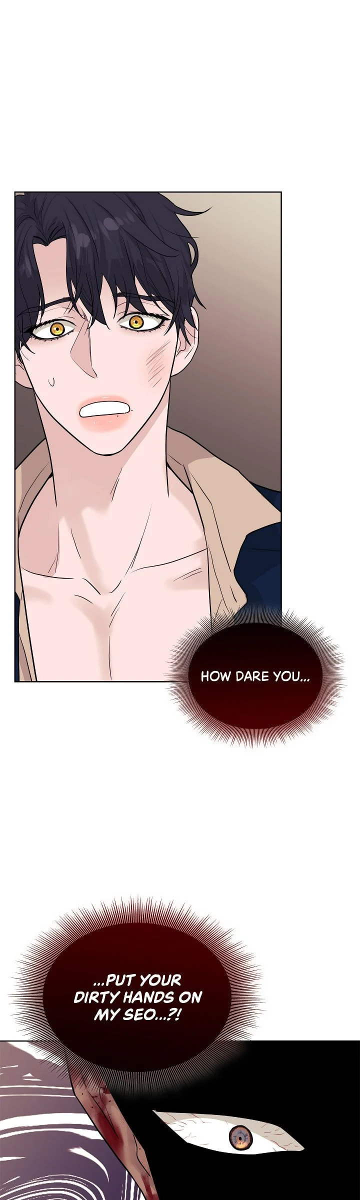 Steamy Desert – Chapter 29 page 16