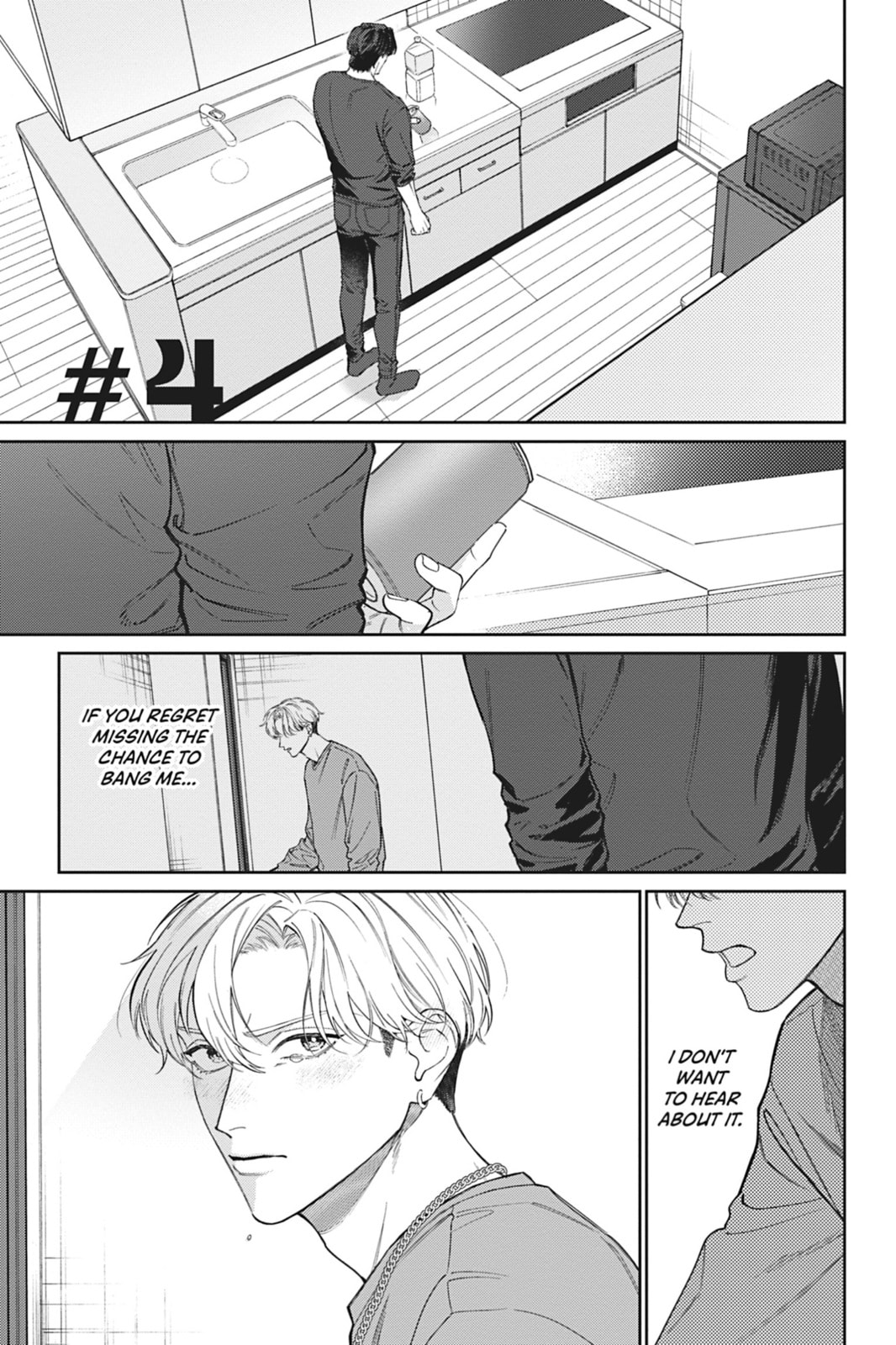We're Not Cut out to Be Lovers – Chapter 4 page 0
