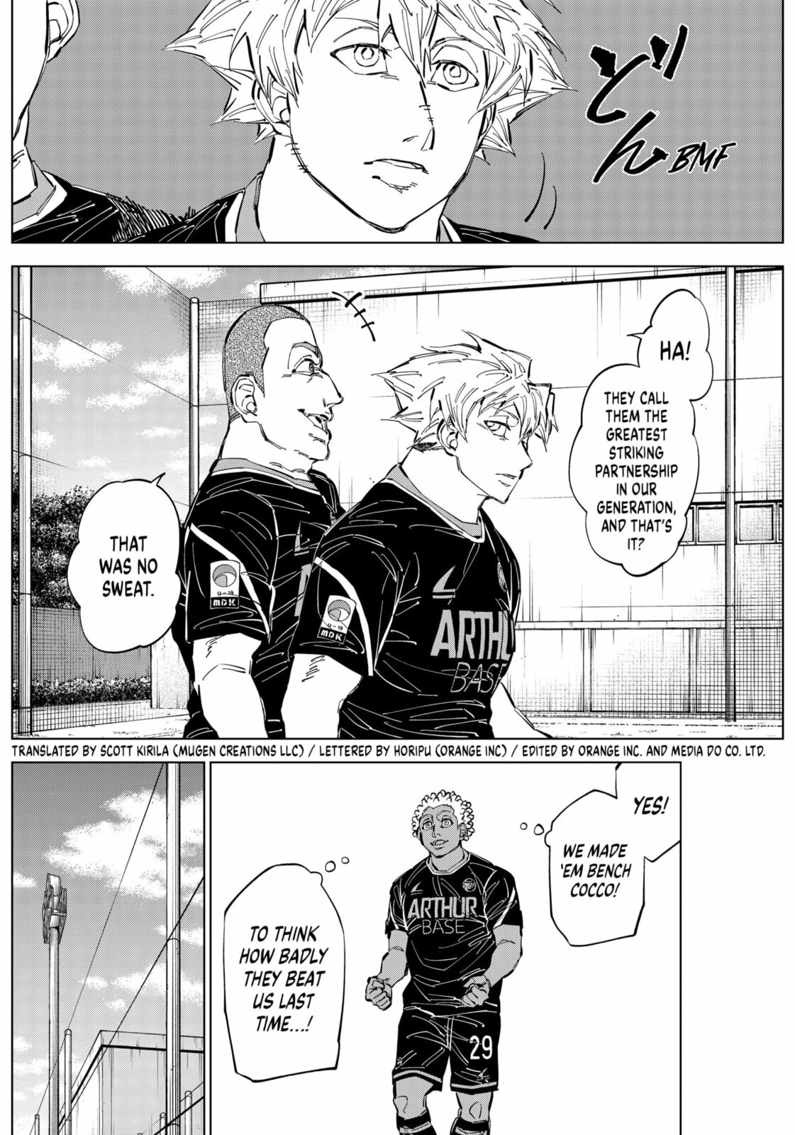LEO AND THEO① page 1