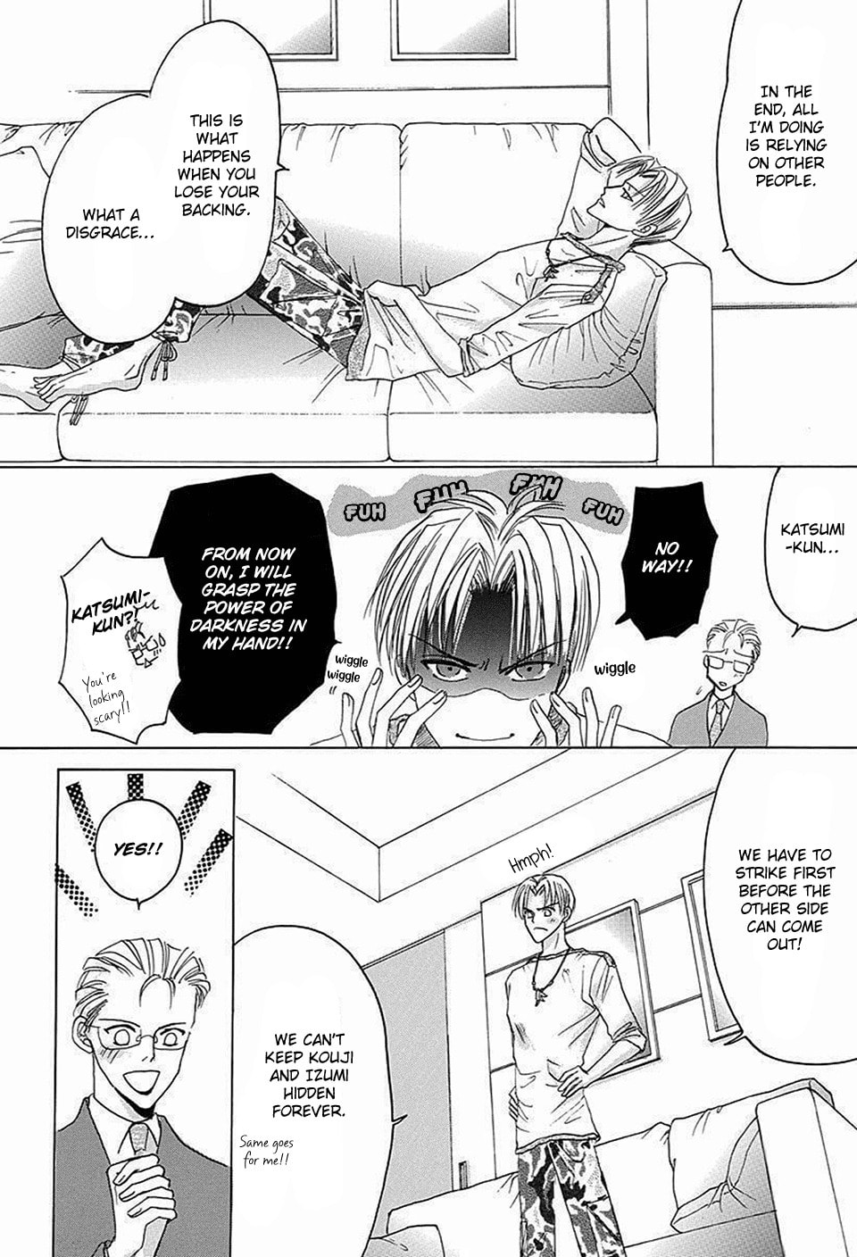 Bronze – Chapter 67 page 7