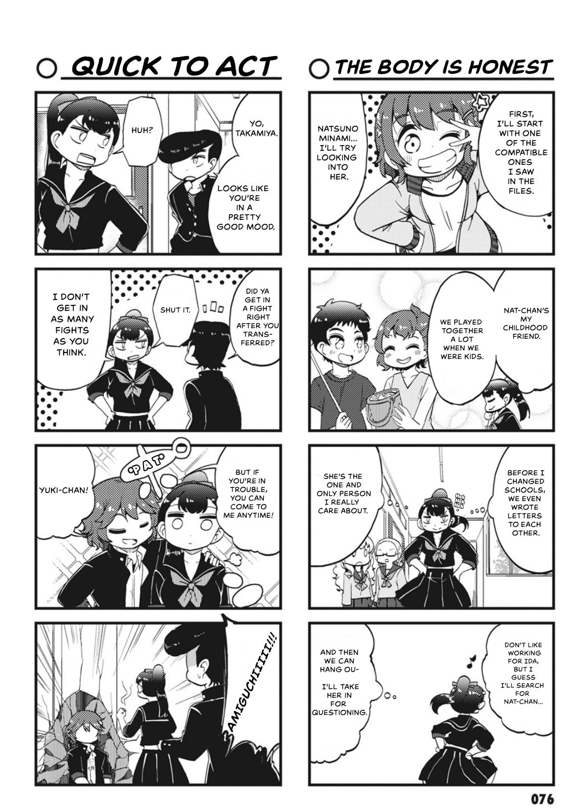 More than Friends, Less than Compatible page 1