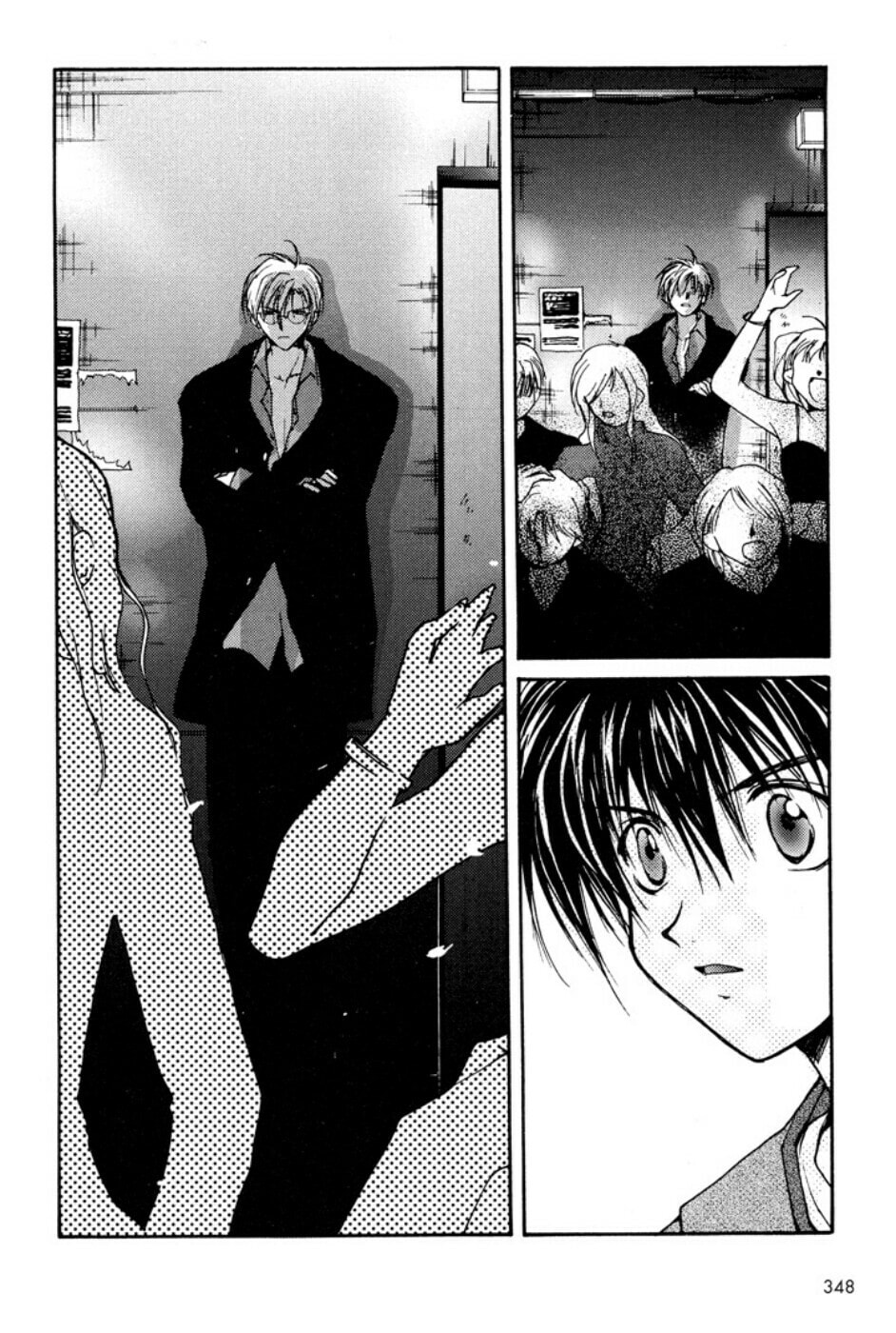Gravitation – Chapter 54 page 13