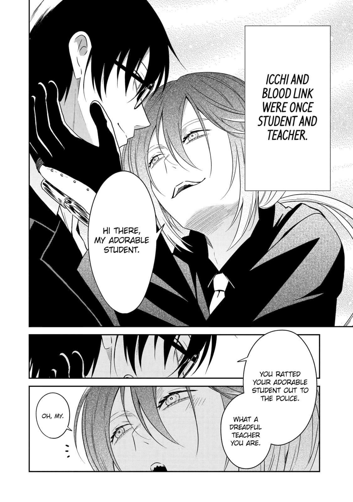 Killing My Sensei Softly – Chapter 26 page 13