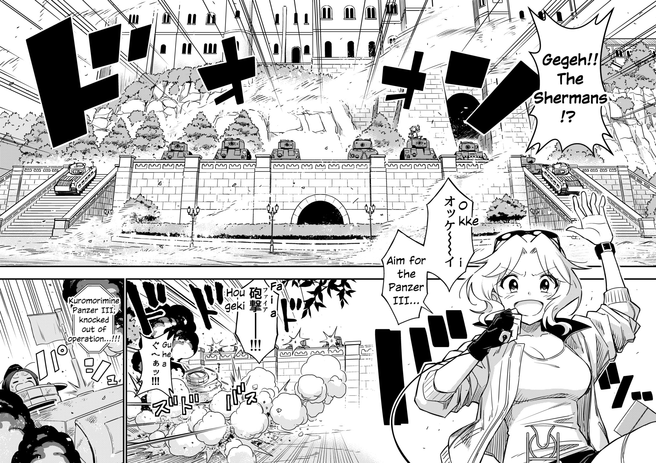 Start The Show page 9