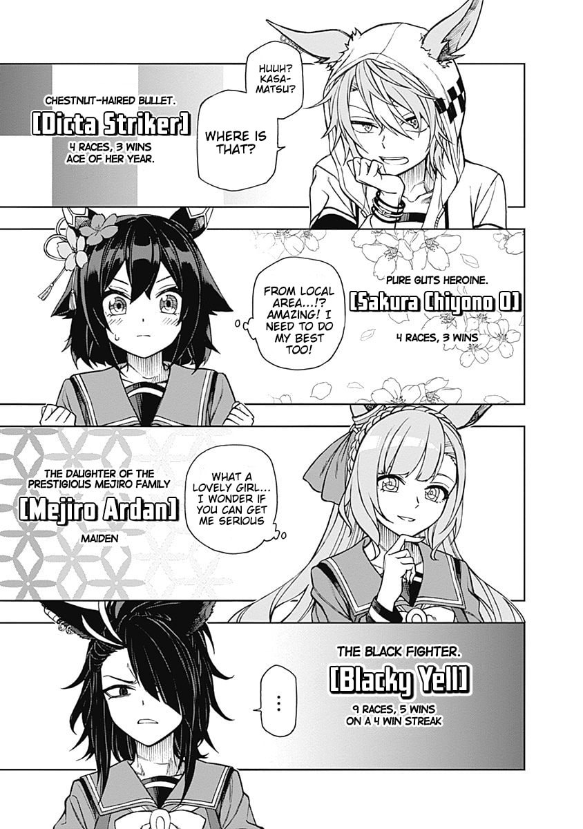 Tracen Academy page 13