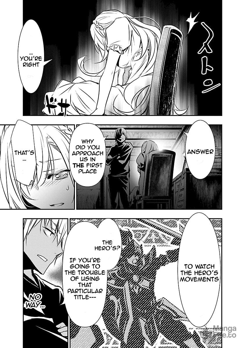 Treat page 5