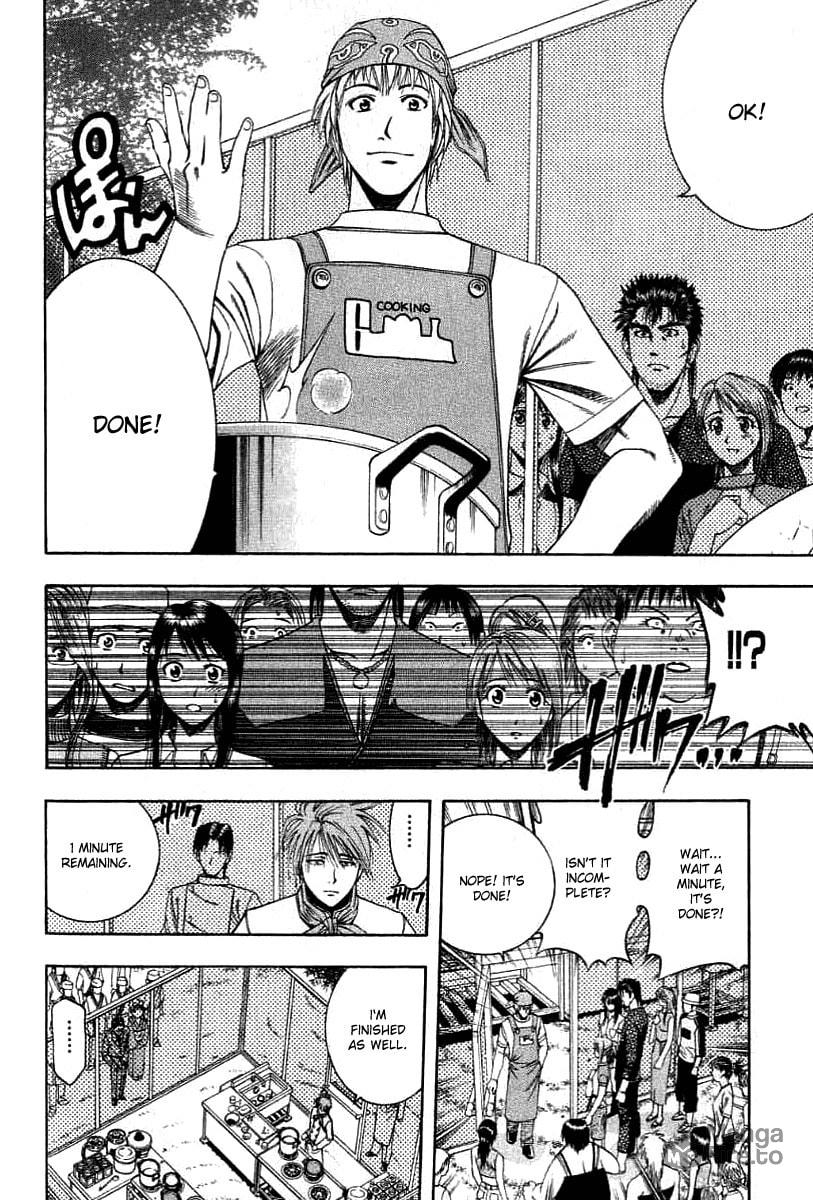 Strong Allies and Hints to the Answer page 9