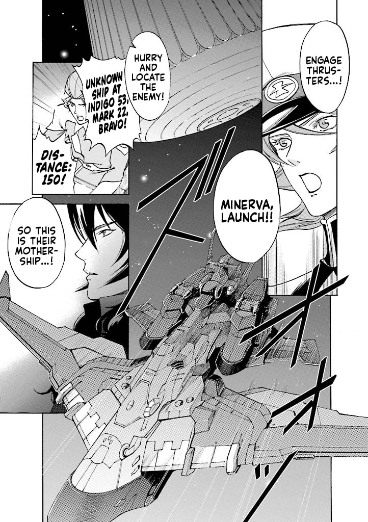 Suspend page 48