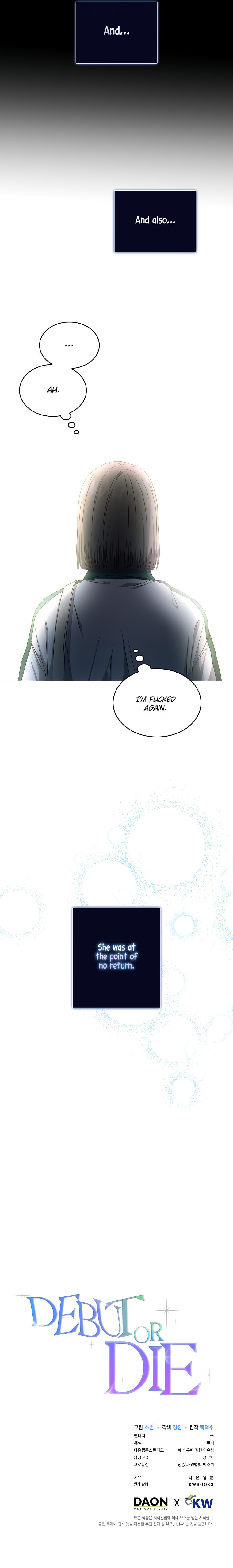 Debut or Die! – Chapter 14 page 14