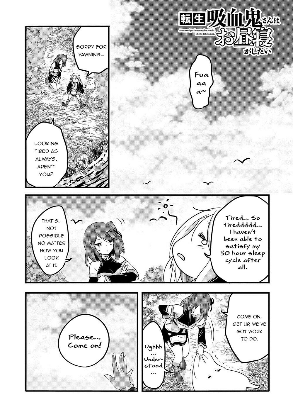 Tensei Kyuuketsuki-san wa Ohirune ga Shitai – Chapter 30 page 1