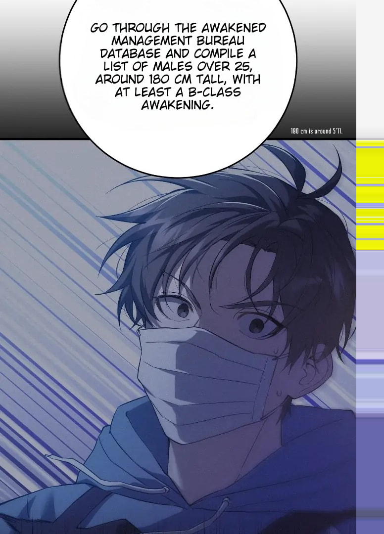 The Hunter Wants to Live Quietly – Chapter 5 page 15