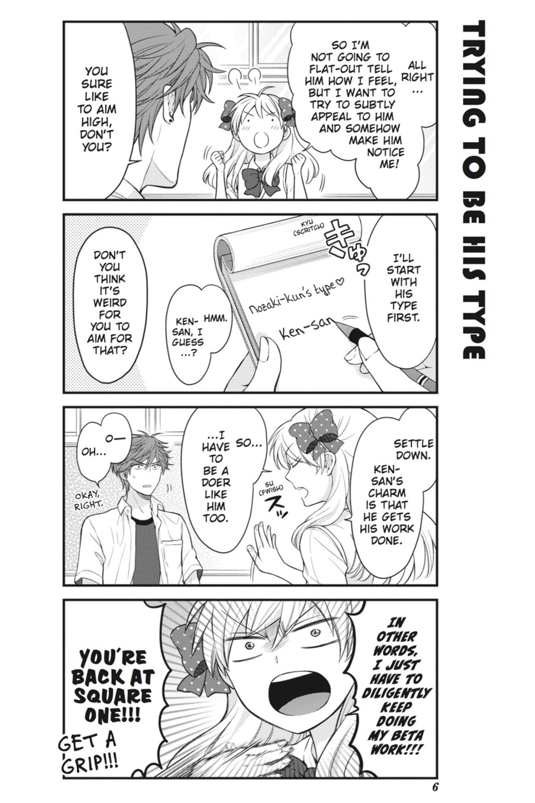 Monthly Girls' Nozaki-kun – Chapter 41 page 3