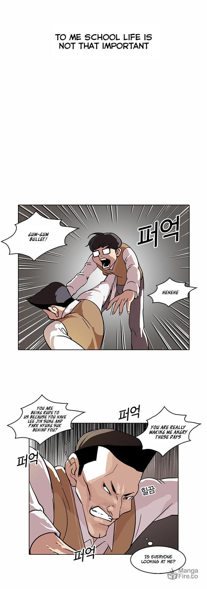 Lookism – Chapter 59 page 5