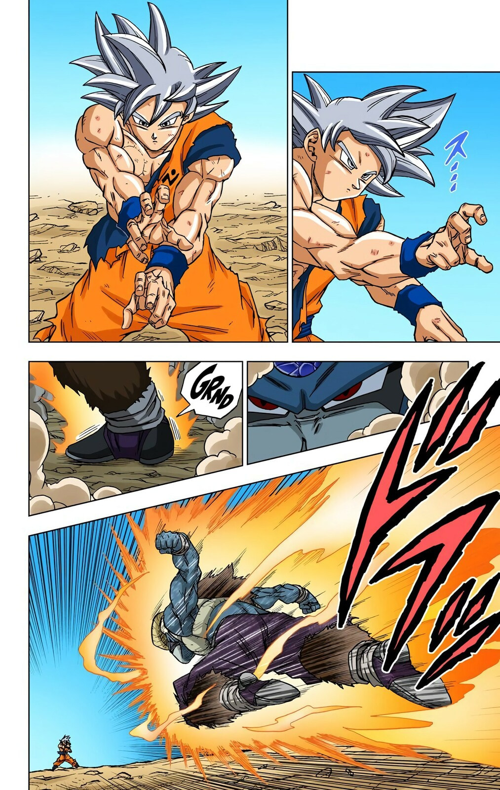 Son Goku, Galactic Patrol Officer page 25