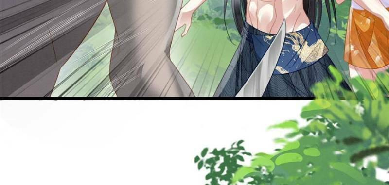 Help! My Beast Husband Pampers Me Too Much! – Chapter 12 page 63