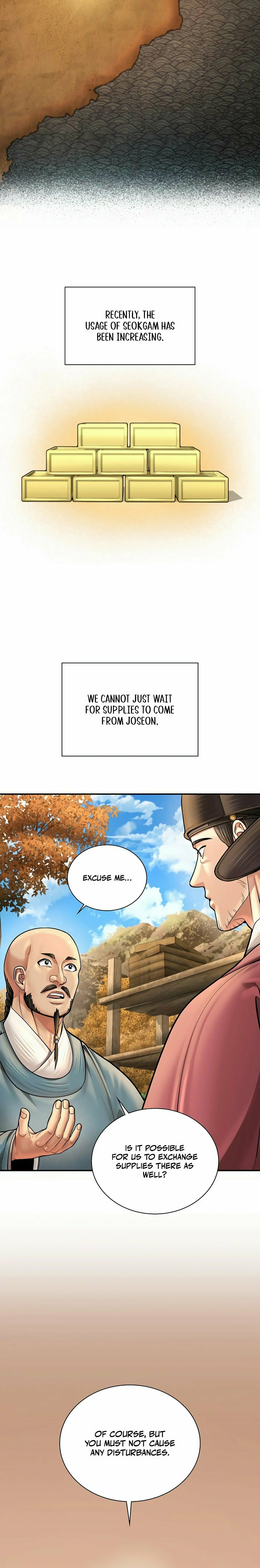 Muscle Joseon – Chapter 67 page 11