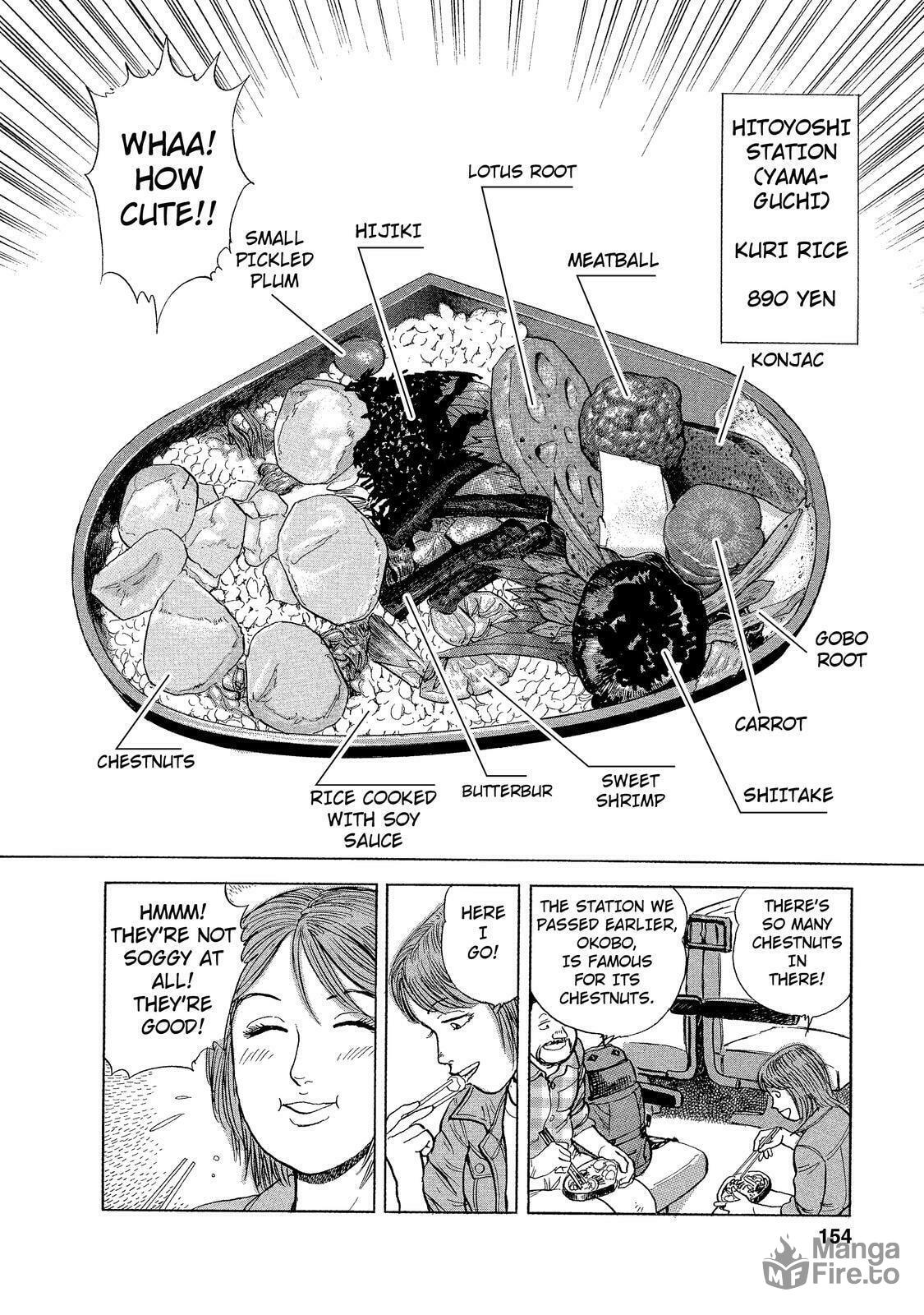 Hitoyoshi Station – Kuri Rice; Shin-Yatsushiro Station – Ayuyasandai page 5
