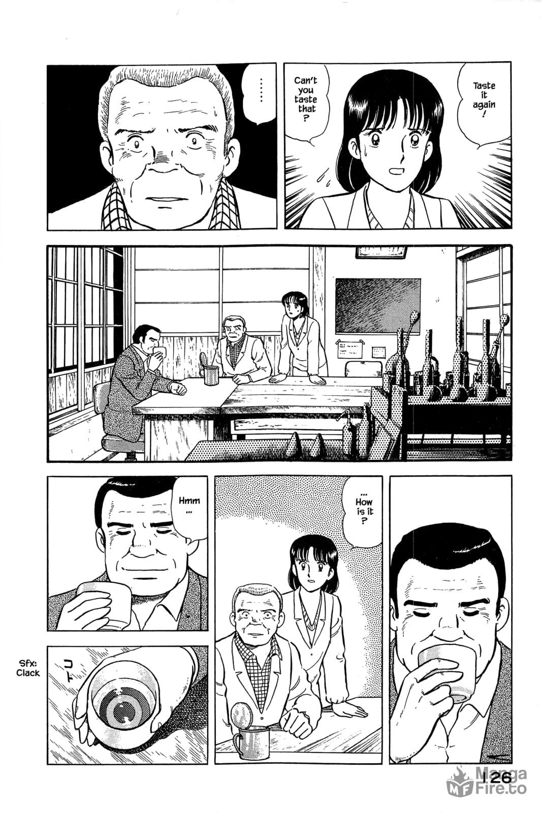 Jyousou page 5