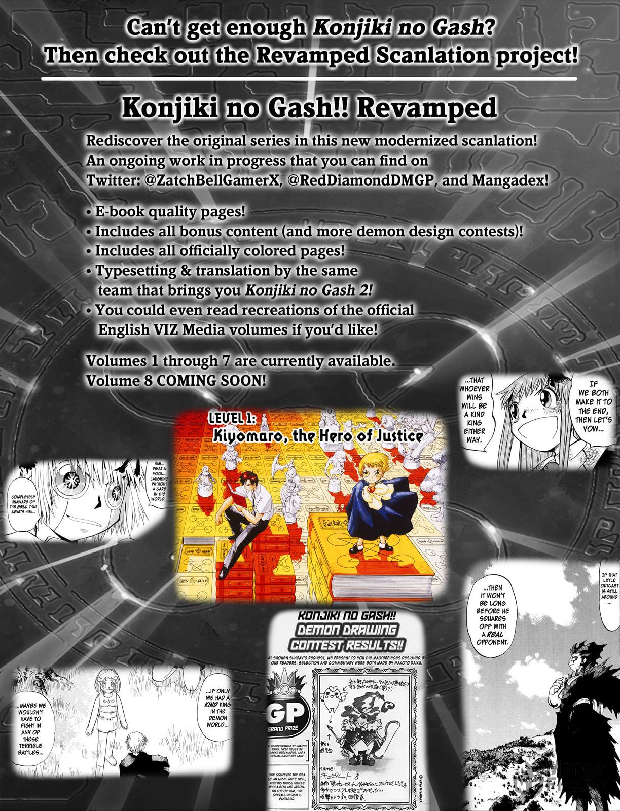 Zatch Bell! 2 – Chapter 26 page 35