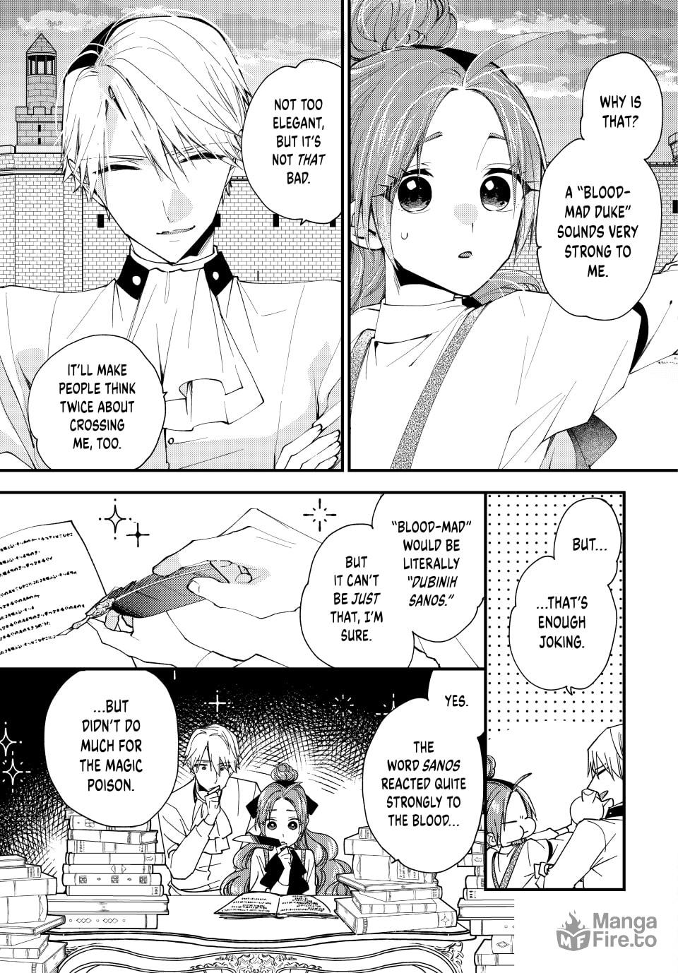 Pass the Monster Meat, Milady! – Chapter 41 page 24