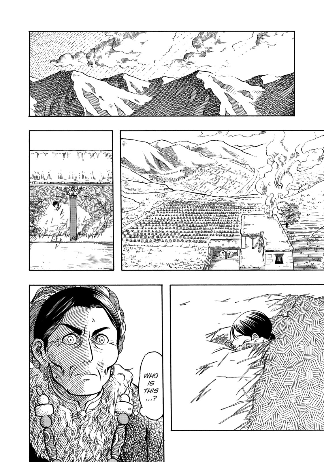 Dukshan-z page 1