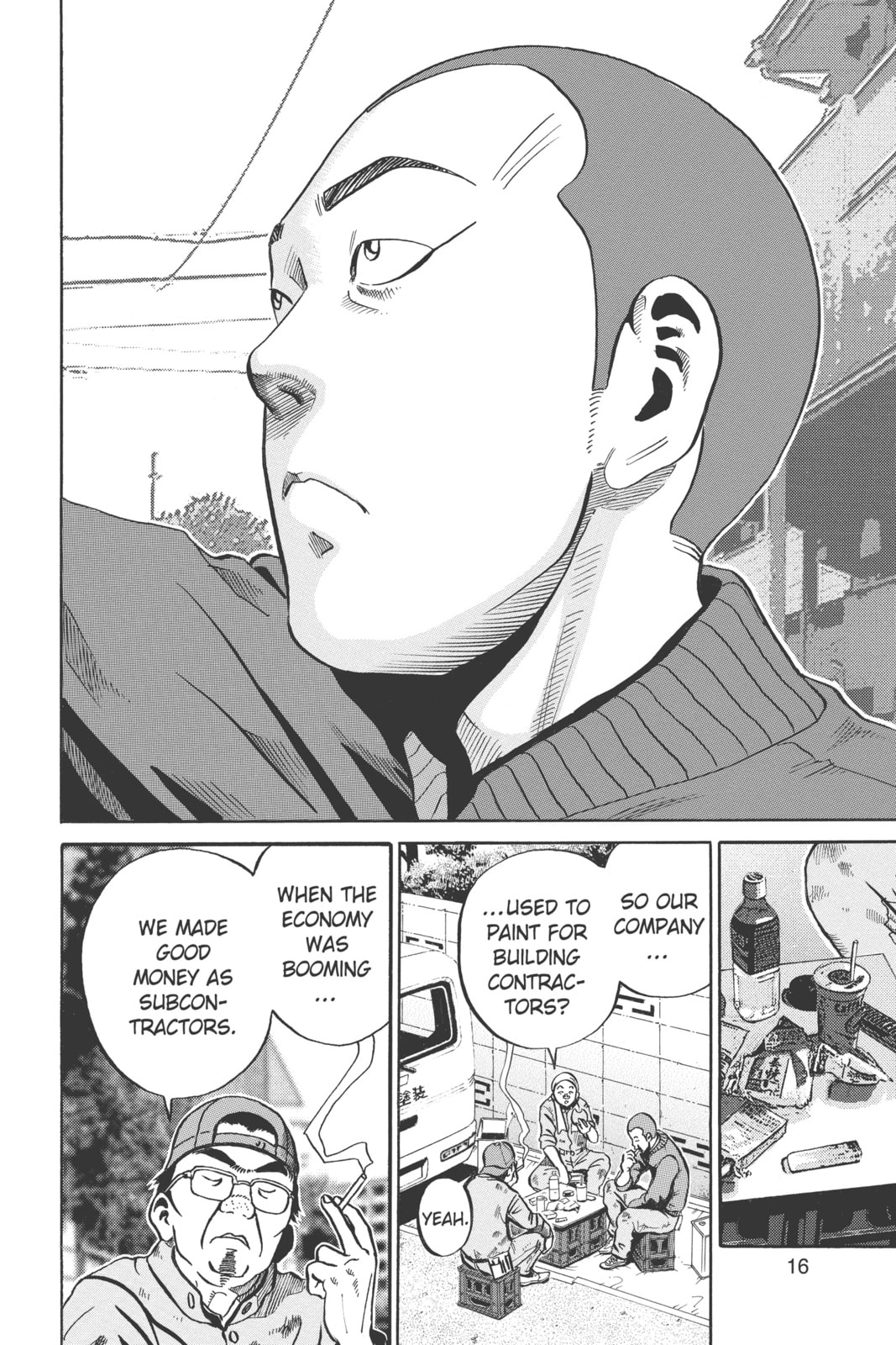 Ikigami: The Ultimate Limit – Chapter 25 page 10