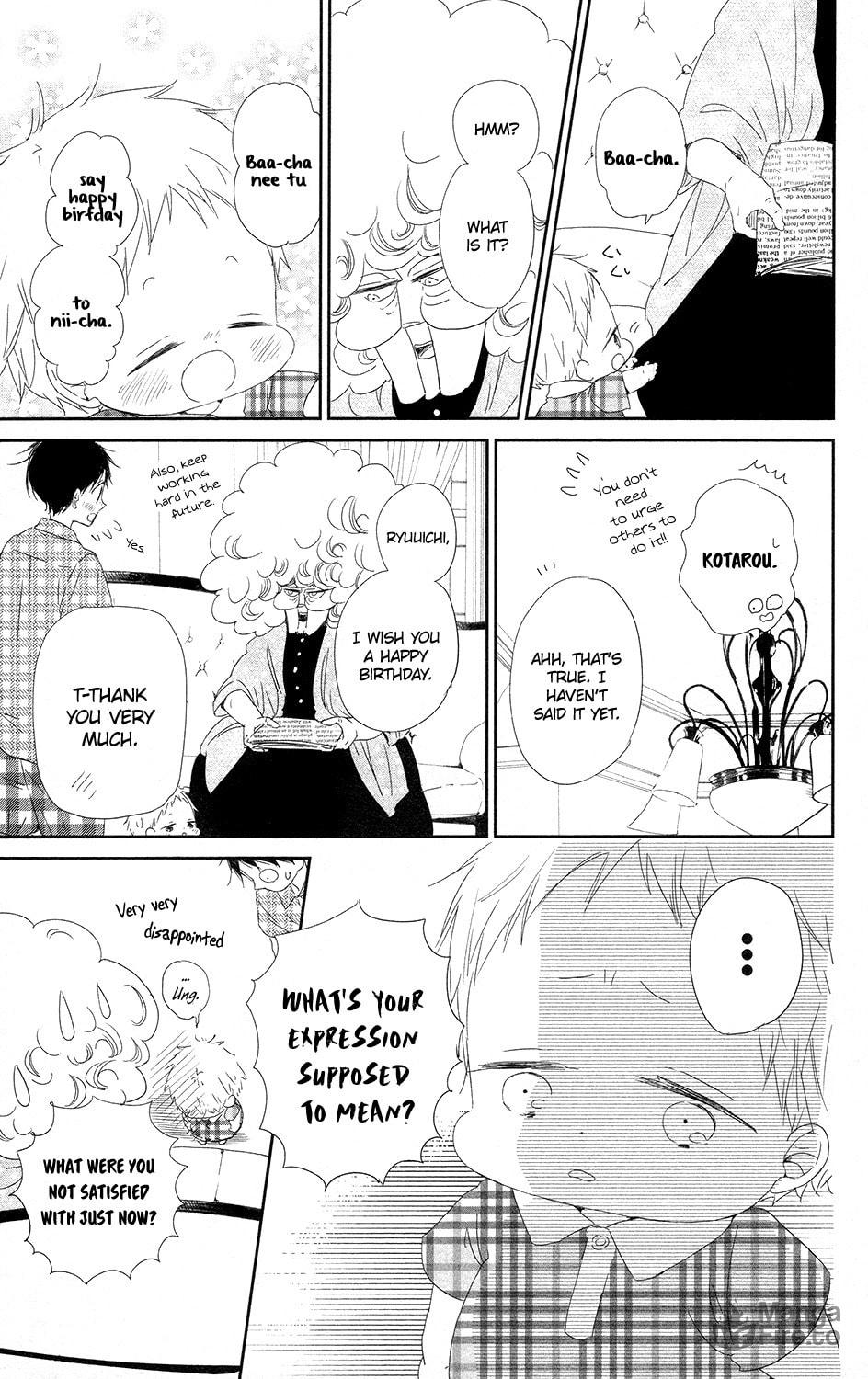 School Babysitters – Chapter 67 page 11