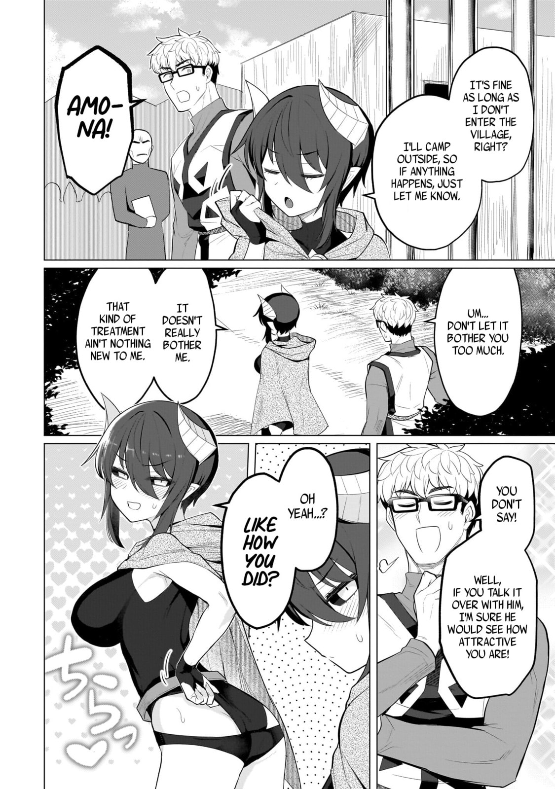 I'm Dating a Dark Summoner – Chapter 35 page 3