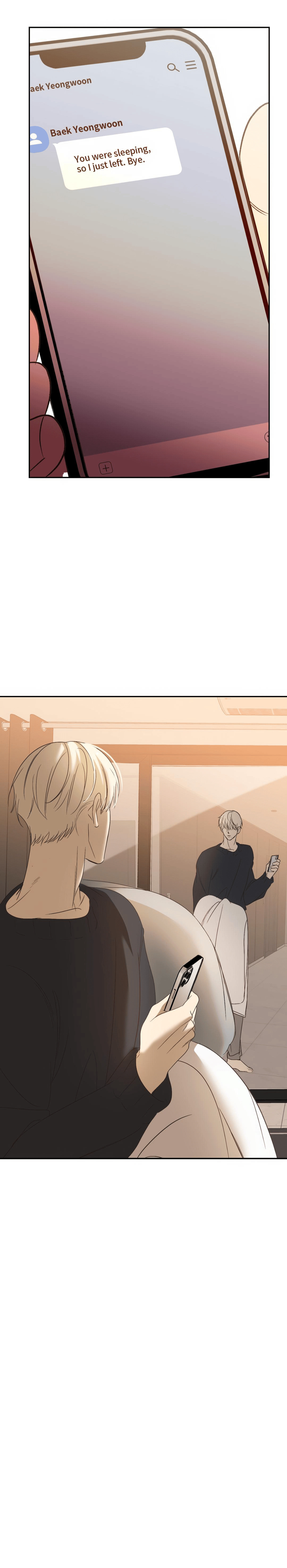 Backlight (GANGDDO) – Chapter 25 page 16