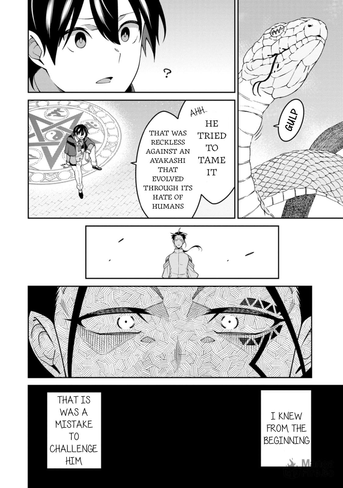 Saikyou Onmyouji no Isekai Tenseiki ~Geboku no Youkaidomo ni Kurabete Monster ga Yowaisugirundaga~ – Chapter 27 page 19