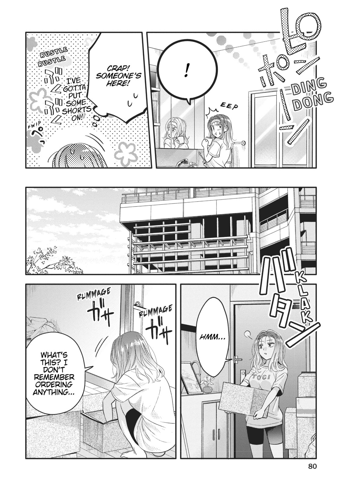 Does it Count if You Lose Your Virginity to an Android? – Chapter 3 page 13