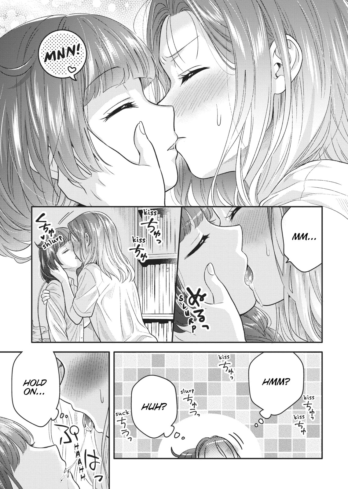 Does it Count if You Lose Your Virginity to an Android? – Chapter 3 page 16