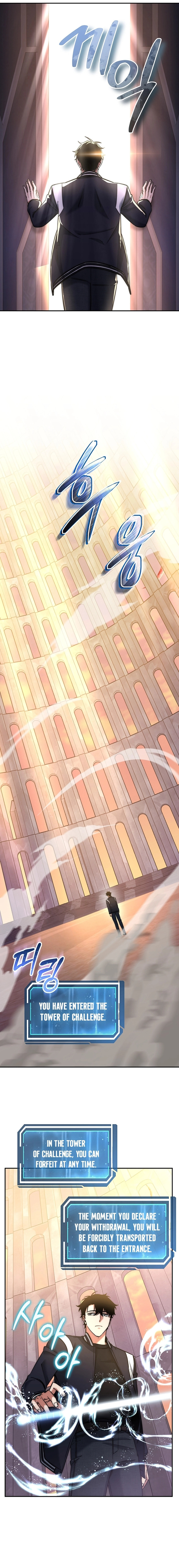 Return of the Sword God-Rank Civil Servant – Chapter 15 page 9