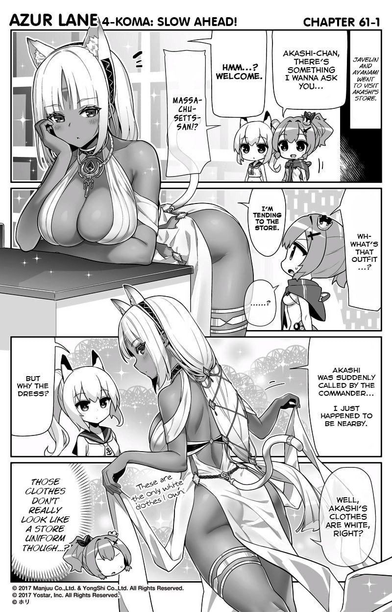 Azur Lane 4-koma: Slow Ahead! – Chapter 61 page 0
