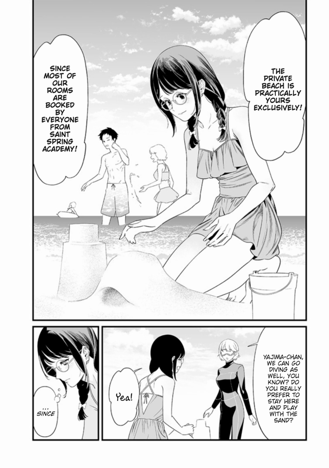 Maria no Danzai – Chapter 46 page 3