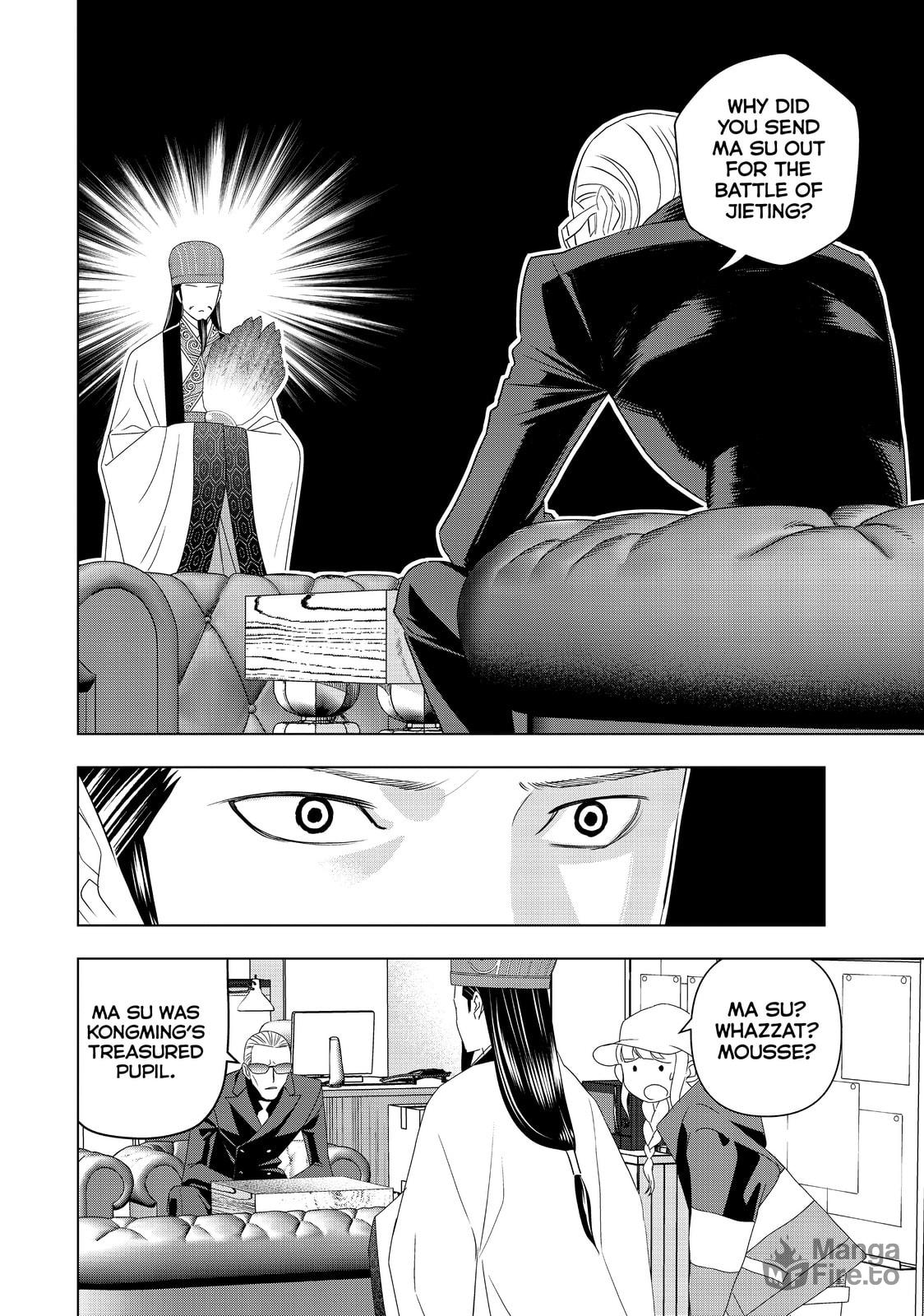 Kongming, to Seek One's Master page 5