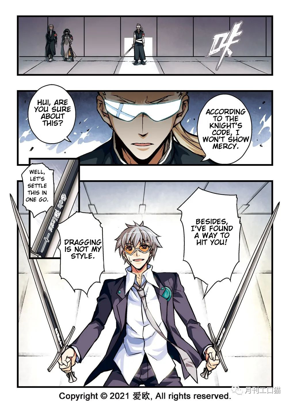 Nonhuman’s Voice page 16